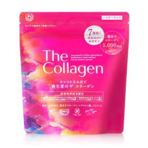 Collagen Shiseido Dạng Bột 126g