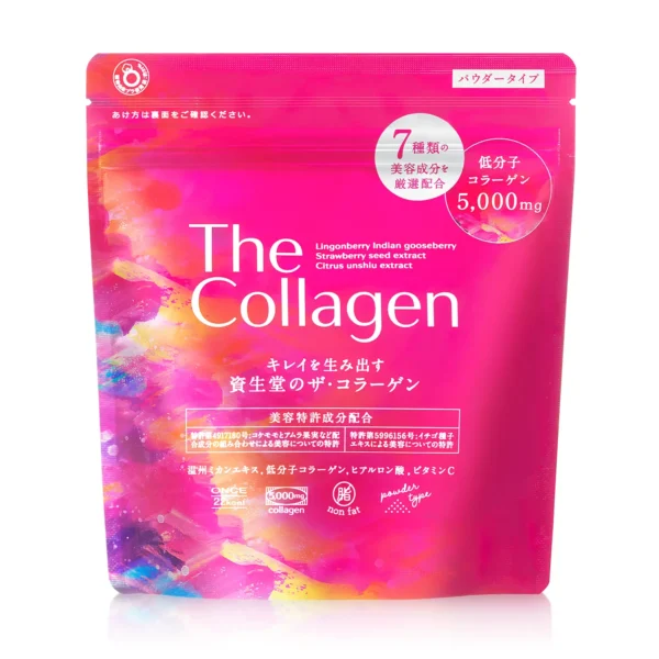 Collagen Shiseido Dạng Bột 126g