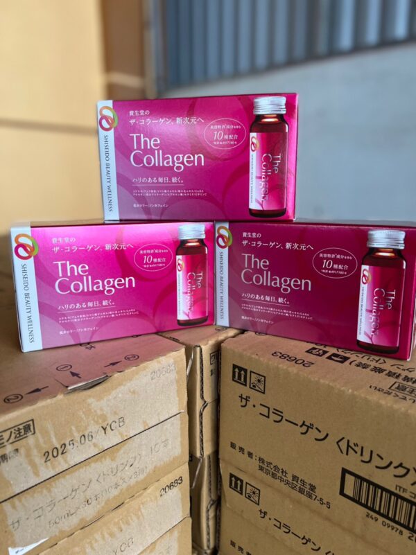 Collagen Shiseido