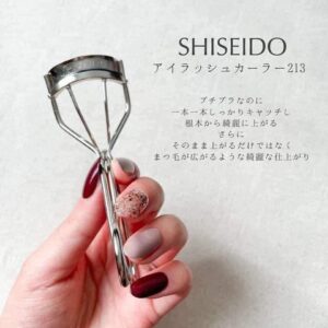 Kẹp bấm mi Shiseido Eyelash Curler 213