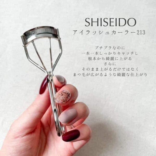 Kẹp bấm mi Shiseido Eyelash Curler 213
