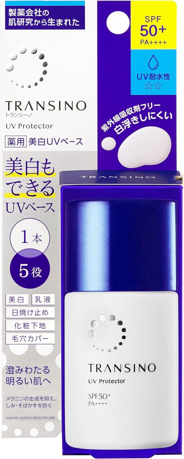Kem Chống Nắng Transino Whitening Day Protector 40ml