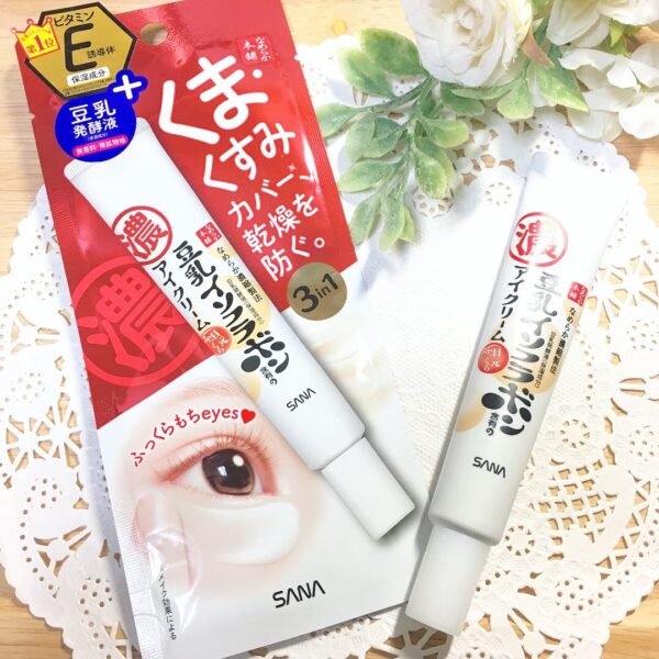 Kem Dưỡng Mắt Sana Đỏ 3 in 1 20g