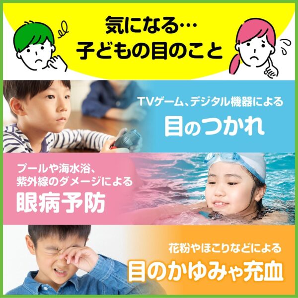 Nuoc nho mat Taisho3