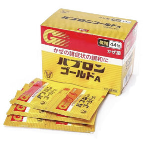 Thuốc cảm cúm Pabron 44 gói