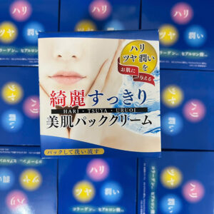 Tẩy da chết và ủ trắng 2in1 Bihada Pack Cream