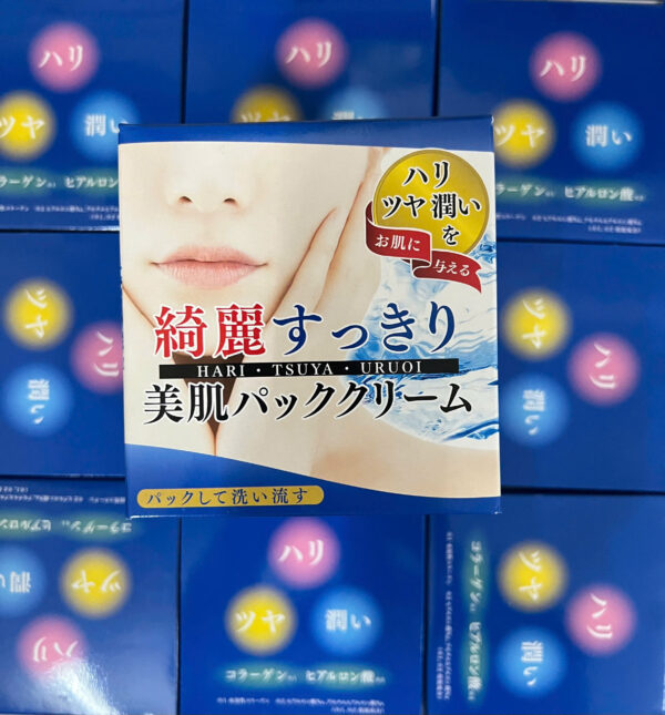 Tẩy da chết và ủ trắng 2in1 Bihada Pack Cream
