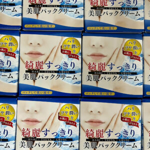 Tay Da Chet Va U Trang 2in1 Bihada Pack Cream3