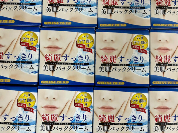 Tay Da Chet Va U Trang 2in1 Bihada Pack Cream3 scaled