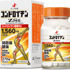 Thuốc Bổ Xương Khớp ZS Chondroitin 270 Viên