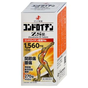 Thuốc điều trị tiểu đường Actos Tablet 15mg 100 viên