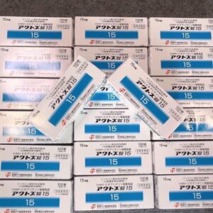 Thuốc điều trị tiểu đường Actos Tablet 15mg 100 viên