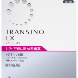 Transino Whitening 240 Viên