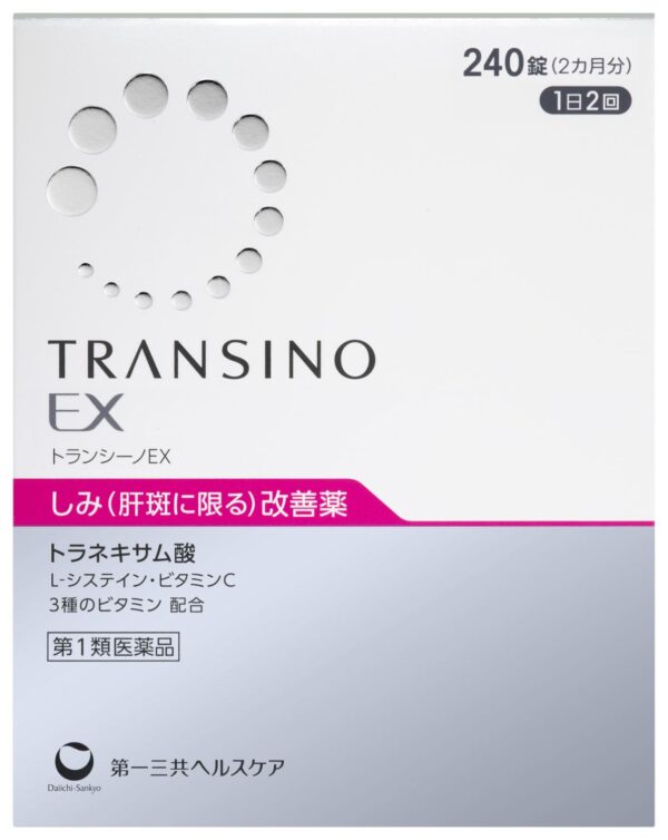 Transino Whitening 240 Viên