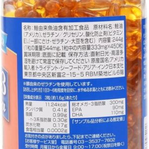 Viên dầu cá hồi Pure Alaska Omega 3