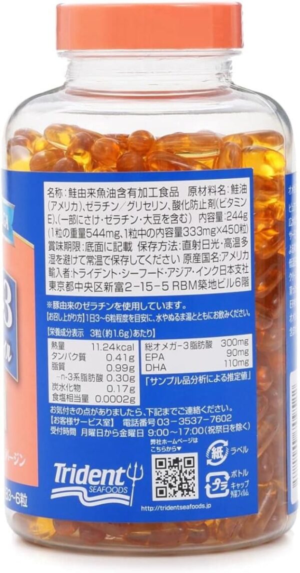 Viên dầu cá hồi Pure Alaska Omega 3
