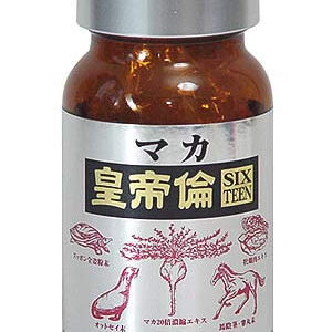 Viên uống Maka Sixteen 200 viên