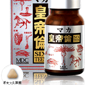 Viên uống Maka Sixteen 200 viên