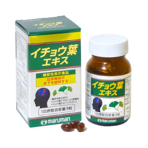 Viên uống bổ não Maruman 100 viên