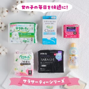 Nước giặt đồ lót lingerie soap 120 ml