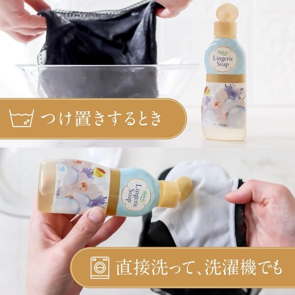Nuoc giat do lot lingerie soap 120 ml 2