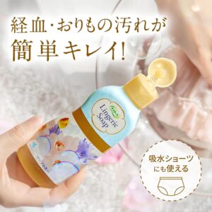 Nuoc giat do lot lingerie soap 120 ml 3