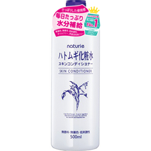 Nước hoa hồng Ý Dĩ Naturie Hatomugi Skin Conditioner